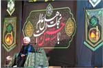 هیئت فرهنگی مذهبی آزادگان بیرجند مراسم عزاداری برپا کرد