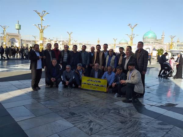 اردوی زیارتی آزادگان استان گیلان به مشهد مقدس
