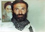سالروز شهادت سردار حسین بصیر
