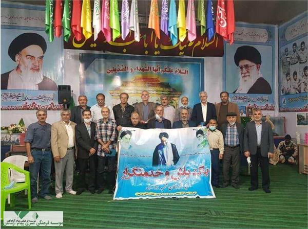 جلسه ماهانه هیئت آزادگان شهرستان بهشهر +گزارش تصویری