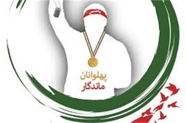 شهادت؛ اوج زندگی و لذت زیستن در مکتب آزادگان
