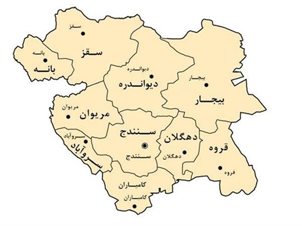 گزارشی از عملکرد موسسه پیام آزادگان کردستان