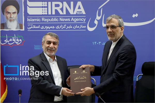 تفاهم‌نامه همکاری میان ایرنا و پیام آزادگان منعقد شد