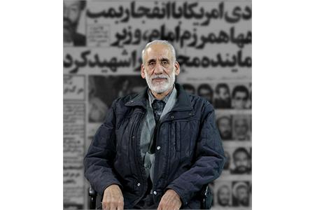 وحدت مردم پشت رهبری، توطئه‌های تروریستی دهه ۶۰ را خنثی کرد