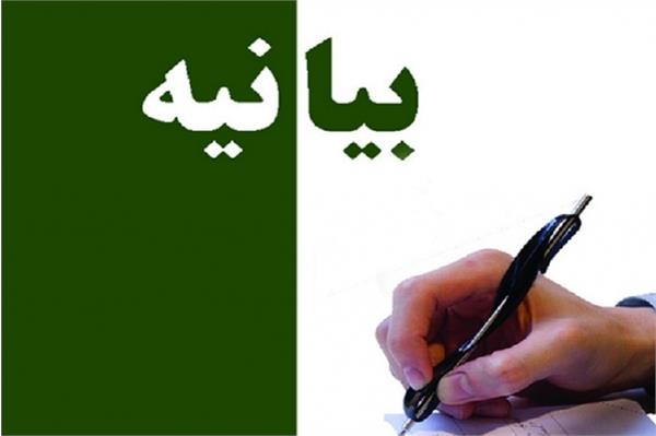 تأکید تشکل های ایثارگری بر پرداخت مطالبات مشمولین ماده ۳۸