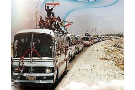 پیام تبریک بخشدار پشتکوه شهرستان خاش در پی سالروز ورود آزادگان