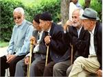 چگونگی بازنشستگی جانبازان و آزادگان +جزئیات