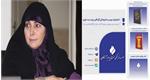 موسسه پیام آزادگان موفق به کسب جایزه ناشر برگزیده در بخش خصوصی شد
