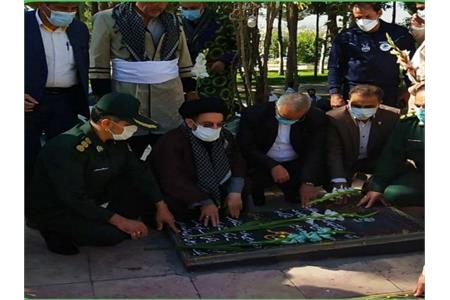 خرم آباد| مراسم غباررویی گلزار مطهر شهدا +گزارش تصویری