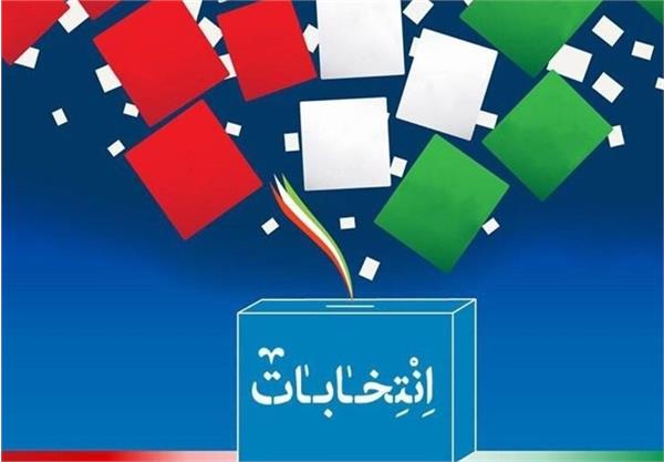 نماهنگ| همه نشان بدهند که حاضرند از جمهوری اسلامی حمایت کنند