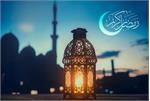 دعای روز چهارم ماه مبارک رمضان +صوت