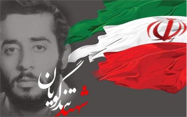 سالروز اسارت شهید محمدجواد تندگویان، وزیر غریب اسارت