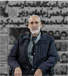 وحدت مردم پشت رهبری، توطئه‌های تروریستی دهه ۶۰ را خنثی کرد