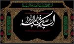 الحمدلله هیکلم جای کتک دارد