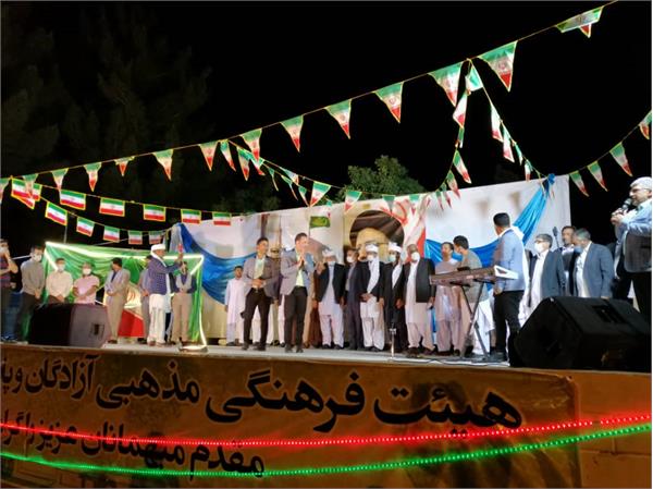 خراسان جنوبی| جشن میلاد امام رضا (ع) در بیرجند