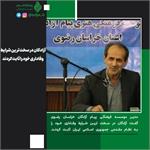 آزادگان در سخت ترین شرایط وفاداری خود را ثابت کردند