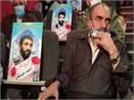 آزاده امیر سعیدزاده جانباز ۳۰ درصد و راوی کتاب «عصرهای کریسکان» به دیار حق شتافت