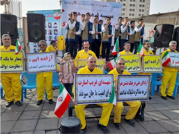 حضور فعال و پرشور آزادگان خراسان رضوی در جشن 45 سالگی انقلاب