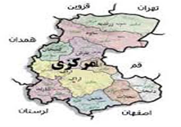 گزارش عملکرد موسسه پیام آزادگان استان مرکزی