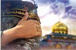 دکلمه سوزناک و شنیدنی دختر شهید مدافع حرم