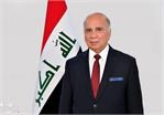 وزیر خارجه عراق وارد تهران شد