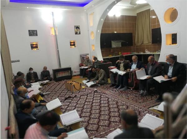 کرمان| جلسه هفتگی جزخوانی قرآن کریم با حضور آزادگان