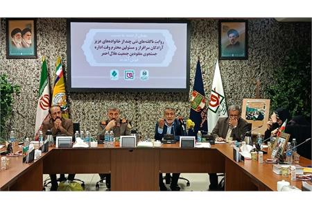 آزادگان در اسارت، حیثیت و اعتبار ملت ایران را حفظ کردند