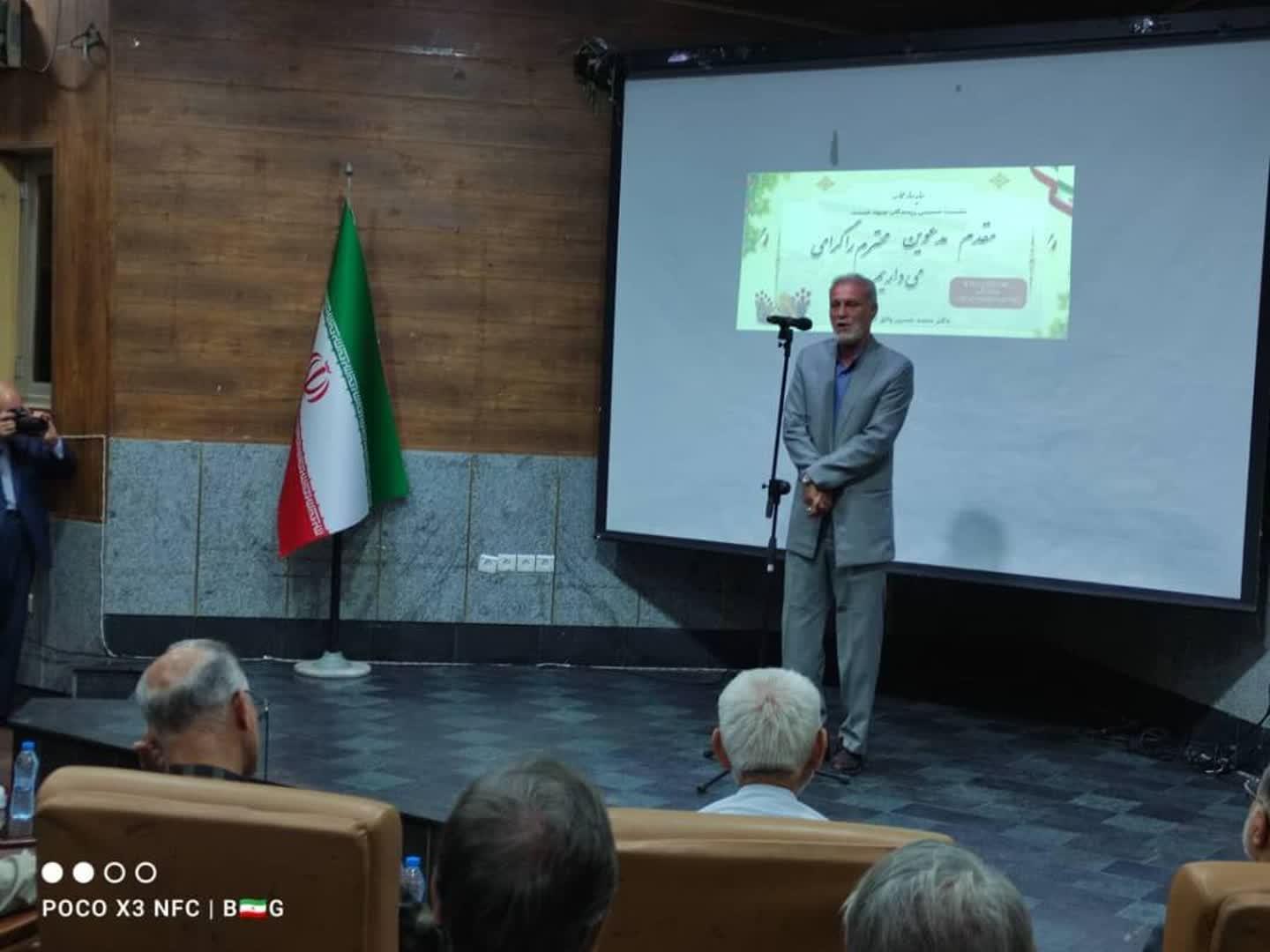 پیام آزادگان گیلان