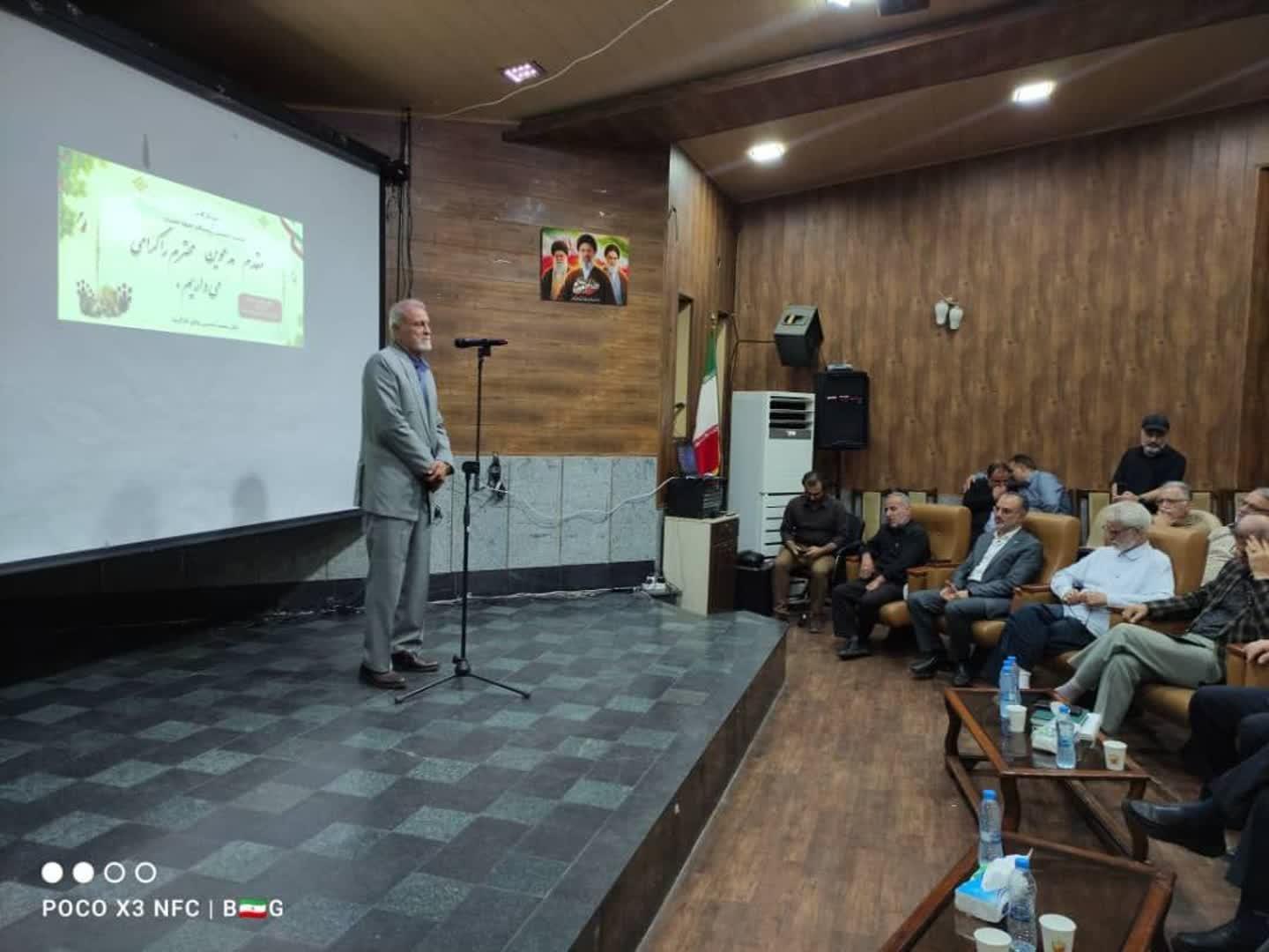 پیام آزادگان گیلان