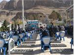 یادواره بانوان شهید، جانباز و آزاده استان کرمان