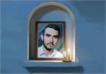 شهیدی که در اسارت نیز درس عشق می‌داد