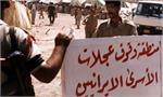 ضدعفونی‌کننده و بی‌هوش‌کننده ابتکاری «ماشاءالله» در دوران اسارت