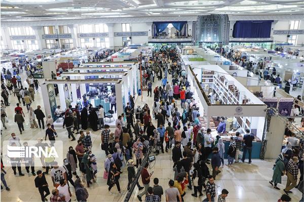 مقصدت هر کجاست، مسیرت از پیام آزادگان بگذرد