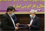امضای تفاهم‌نامه تأمین مسکن و اشتغال ایثارگران و آزادگان یزد