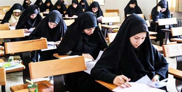 آغاز ثبت‌نام حوزه‌های علمیه خواهران تهران/ ۳۱ اردیبشهت‌ماه آخرین مهلت
