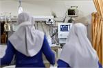 سهمیه ایثارگران در آزمون استخدامی وزارت بهداشت