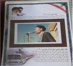 مرکزی| گزارش تصویری مراسم جزء‌خوانی قرآن کریم آزادگان اراکی