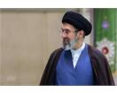 پیام رهبر معظّم انقلاب به مناسبت هفته دفاع مقدس و سالگرد شهادت شهید سیدحسن نصرالله
