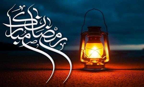 دعای روز چهاردهم ماه مبارک رمضان +صوت