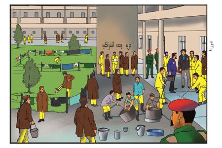 روزهای نخست اسارت در اردوگاه موصل ۴ و برنامه‌ریزی برای بقا