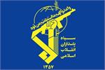 سیلی پدافندی سپاه به دشمن متجاوز