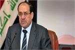 هشدار «نوری المالکی» در خصوص وضعیت اقتصادی عراق