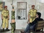 شکنجه‌های قرون وسطی در اردوگاه تکریت ۱۱
