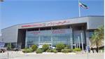 بازدید از موزه ملی انقلاب اسلامی و دفاع مقدس رایگان است