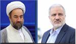 زاهدان|‌ استاندار و نماینده ولی فقیه پیام تبریک مشترک ارسال کردند