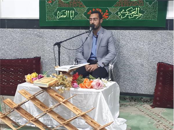 ویژه برنامه جشن مبعث در مسجد و مجتمع زینبیه آزادگان بیرجند